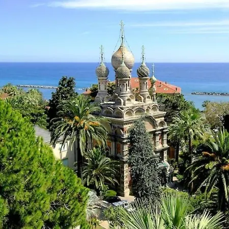 아파트 Casa Paloma *