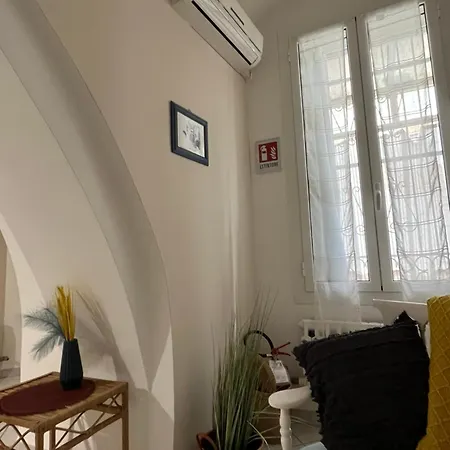 Casa Paloma 아파트 *