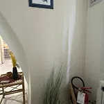 Casa Paloma Apartment *