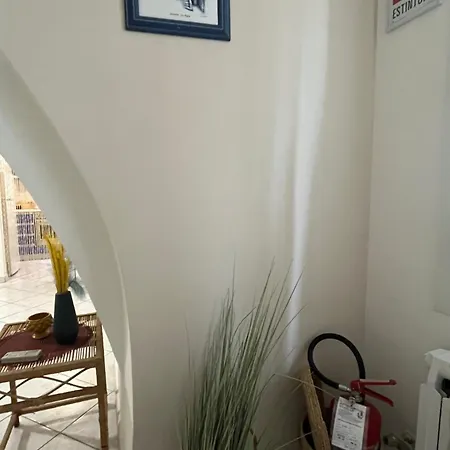 Casa Paloma アパート *